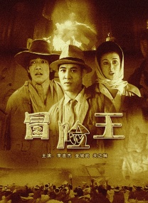 婷婷色婷婷
